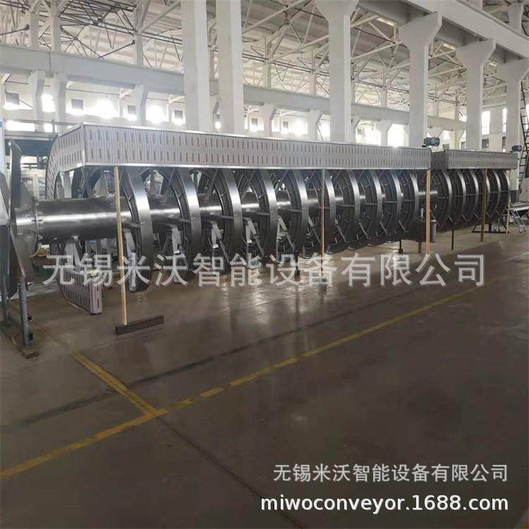 20米高楼跨层输动 链板力螺旋垂直提升 食用油MW-LX-60送升包装箱,机械设备,空分设备,淘宝优惠券,粉丝福利购,淘宝优惠卷