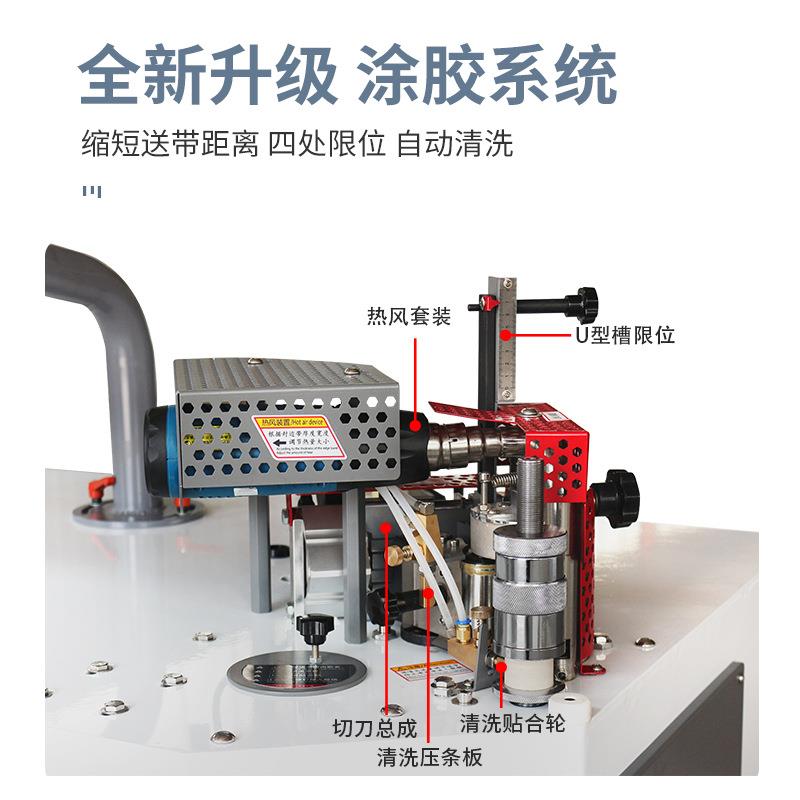 科U耐KN7一00-3自动异形封边机木工PR摇臂异型曲线封边KN-700-修