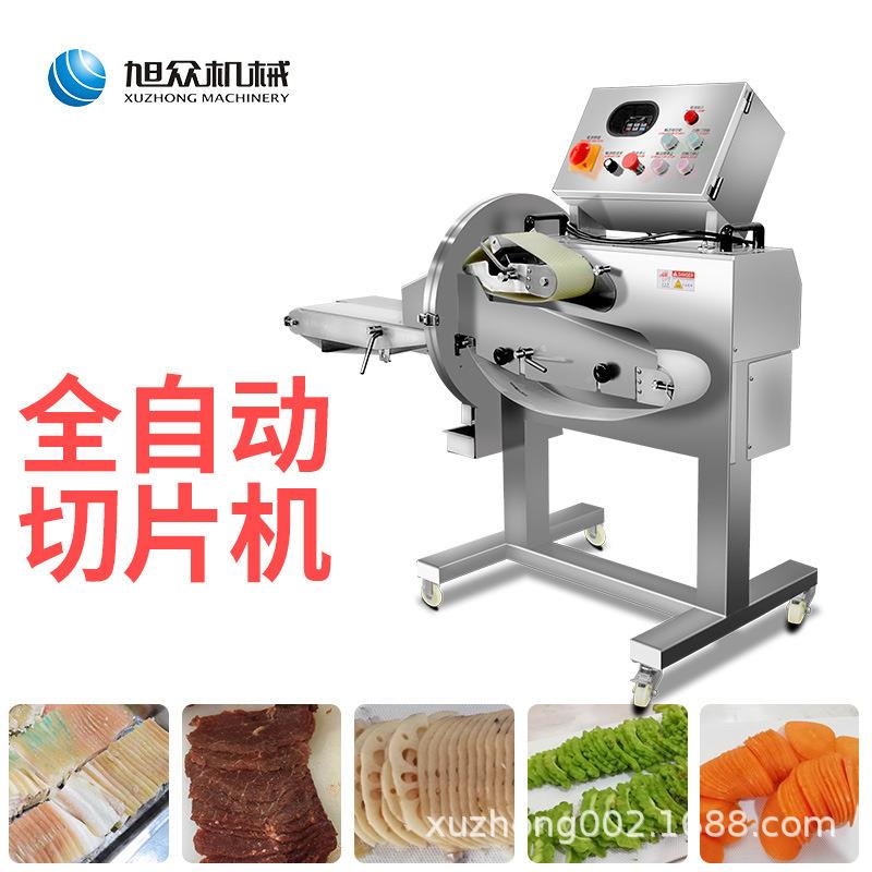 食堂超市自RGO动熟肉切片食机厨房设备瓜果叉烧熟切多功能片机肉