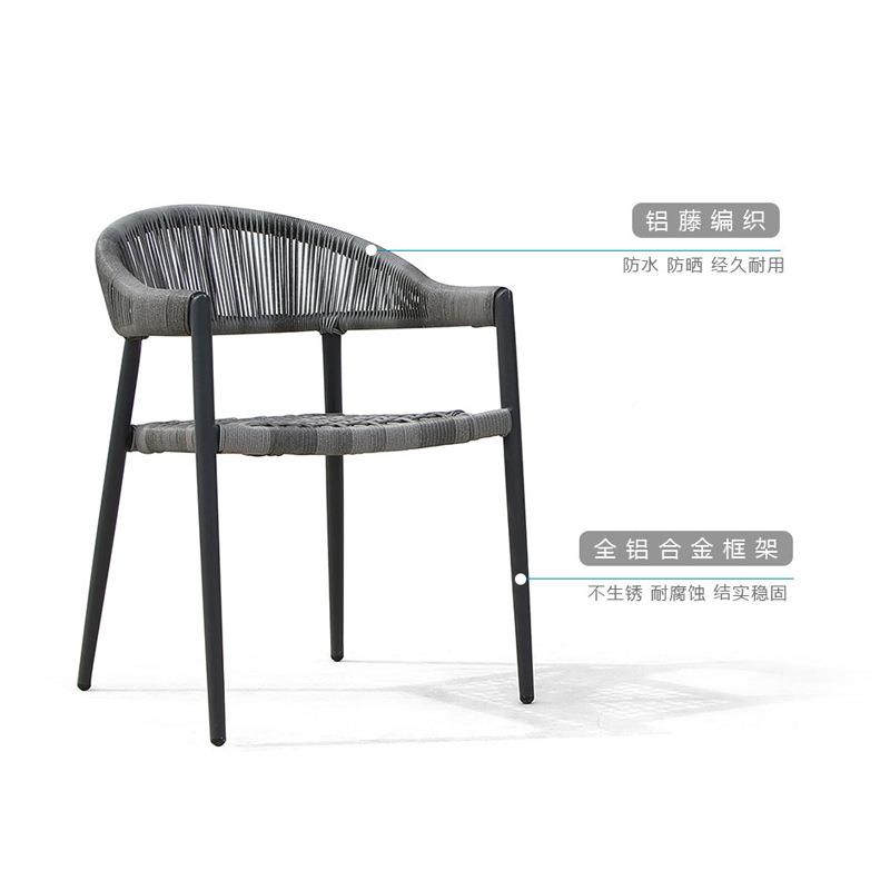 优澜外阳台露天庭院桌椅户组户外藤编合藤编巴椅子家特丽具台面茶