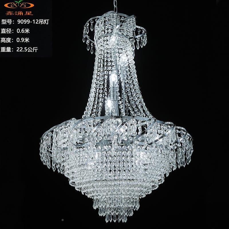 厂家款2024年婚礼堂欧式帘吊灯婚庆766珠酒店舞台新顶装饰道吊具