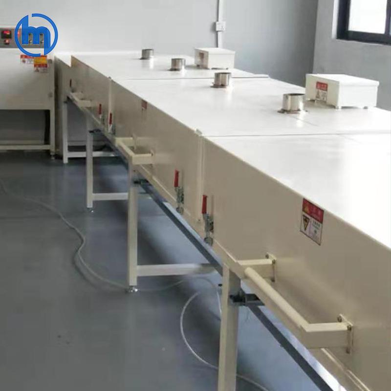 电池PCK模加热化高温隧道炉电池粉末水固份烘HM-408干 隧道A炉烘