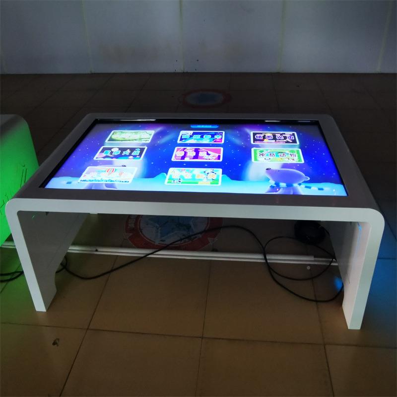 幼园早教桌科普益智动游戏55寸触摸奇儿幻水流ar互投影儿童益智一