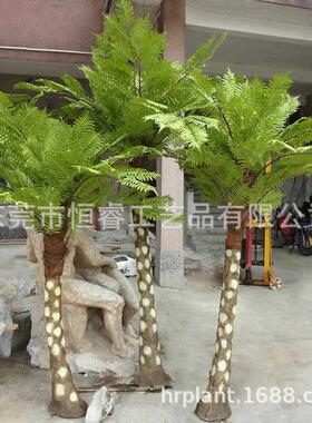 厂工定制仿真桫椤树 恐龙馆绿化生态玻璃钢椤树程 造桫景工67546