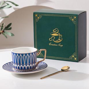 高端精致马克杯待客茶杯 家用轻奢骨瓷咖啡杯子英伦奢华水杯碟套装