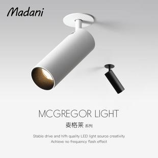 天花灯家用可调角度防眩光明装 led嵌入式 单头射灯客厅卧室无主灯