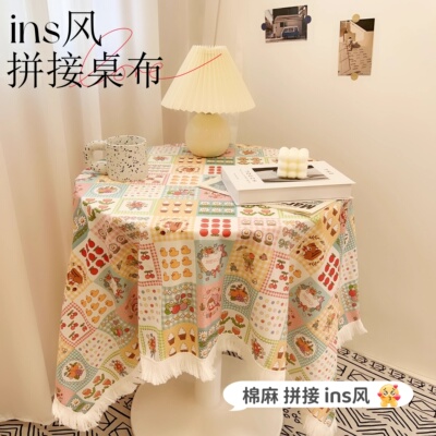 桌布台布棉麻布艺ins风高级复古