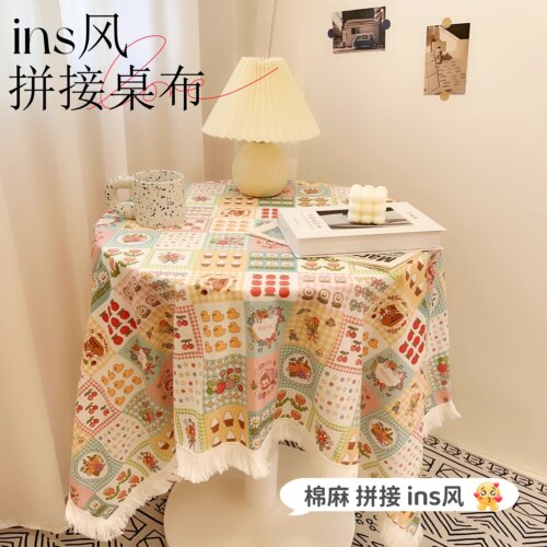 桌布台布棉麻布艺ins风高级复古