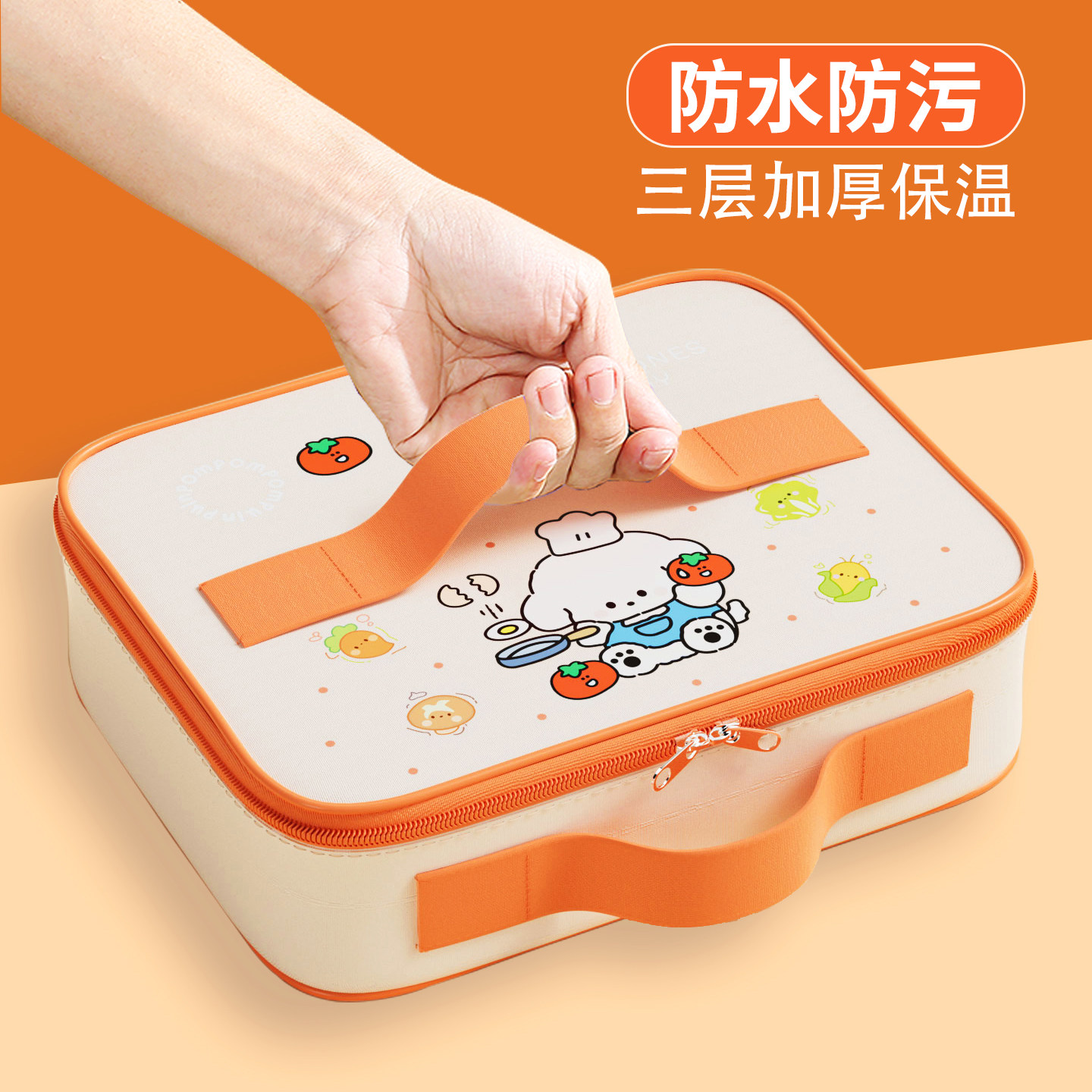 方形饭盒保温手提袋小学生高颜值图片
