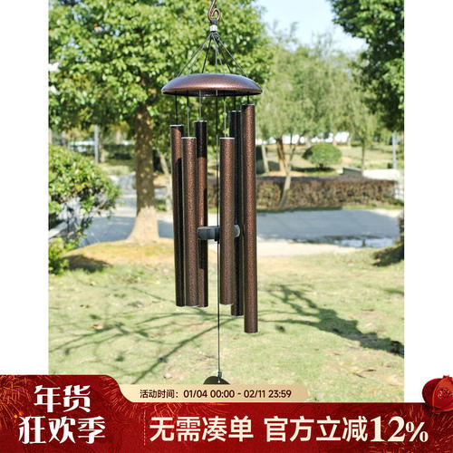 Nature'sMelody出口欧美铝管调音乐金属大风铃挂饰户外GT36/45寸