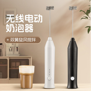 电动打奶泡器咖啡打泡器家用奶泡机牛奶搅拌器手持线打发器KD309