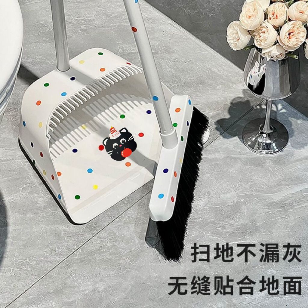 扫把簸箕一套家用刮地板刮水器