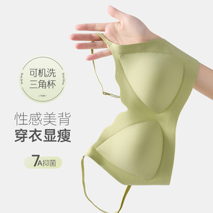 交叉美背内衣裹胸女胸罩聚拢性感文胸杯钢圈大露背吊带背心抹胸