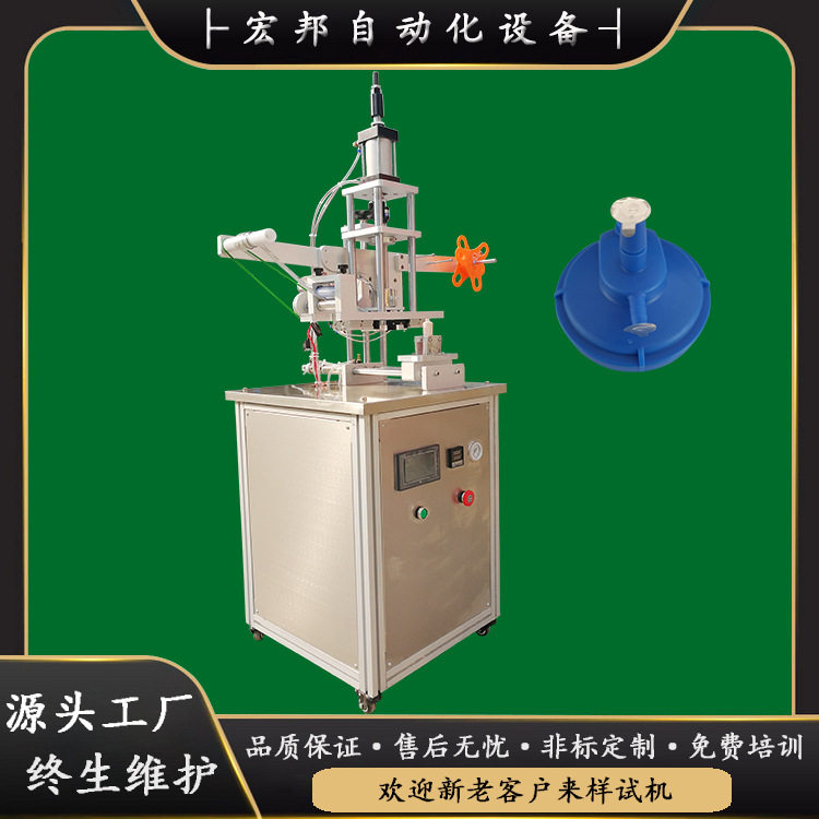 牙膏管铝箔封口机  对冲式铝箔封口机  吸嘴口铝箔内封口机