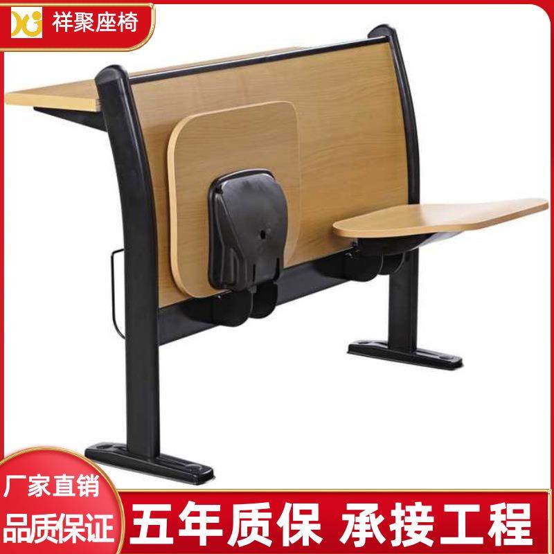 工厂直销连排课桌椅阶梯教室大学生上课桌椅实木课桌椅连排课桌椅,商业/办公家具,课桌椅/学生桌椅,淘宝优惠券,粉丝福利购,淘宝优惠卷