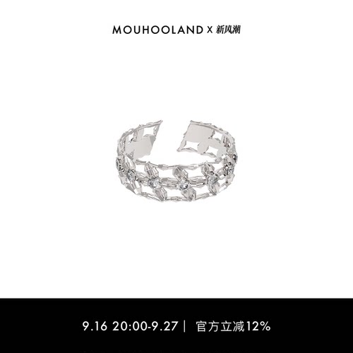 Mouhooland/暮后之地刻骨系列镂空花镜戒指925银情侣款食指戒小众