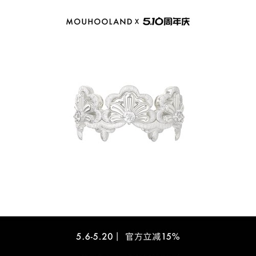 Mouhooland/暮后之地蕾丝花边戒指925银情侣款原创设计食指戒指环