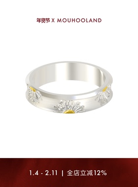 Mouhooland/暮后之地雏菊系列雏菊细戒925银食指戒情侣款指环小众