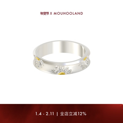 Mouhooland/暮后之地雏菊系列雏菊细戒925银食指戒情侣款指环小众