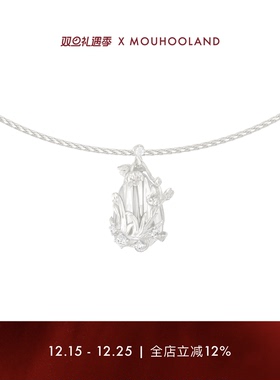 Mouhooland/暮后之地新艺术系列花丛露珠吊坠项链小众设计锁骨链