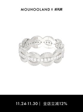 Mouhooland/暮后之地杏花钻圈编织戒指925银食指戒情侣款指环小众