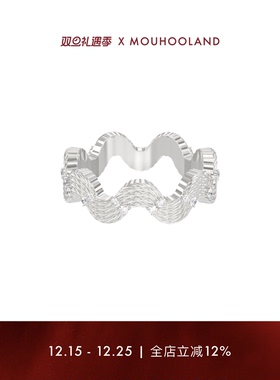 Mouhooland/暮后之地杏花系列波浪戒指小众设计食指戒情侣款指环