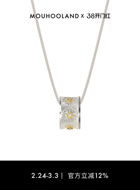 Mouhooland/暮后之地雏菊系列雏菊项链小众设计颈链情侣款锁骨链
