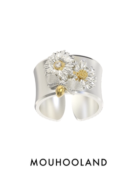 Mouhooland/暮后之地雏菊系列雏菊蜜蜂宽戒情侣款戒指小众设计ins