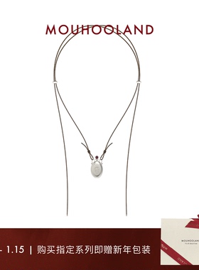 暮后之地葡萄系列小众情侣毛衣链