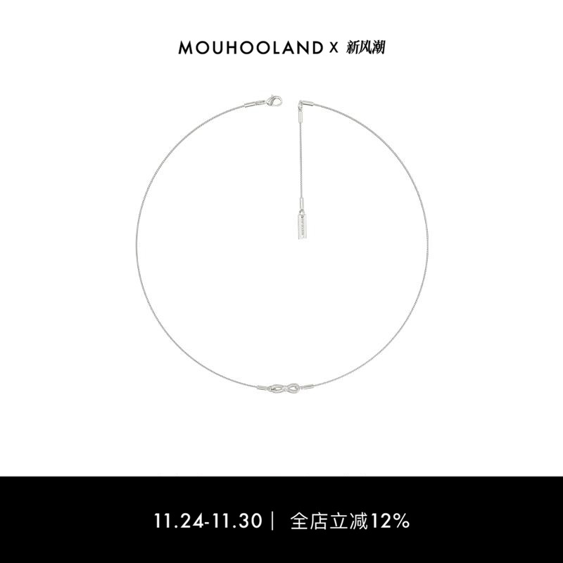 Mouhooland/暮后之地无尽锁骨细链情侣款锁骨链原创设计925银小众