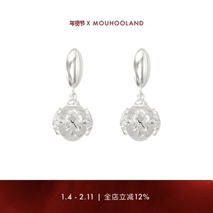 Mouhooland/暮后之地巴洛克白玉髓镂空耳钉925银针耳饰小众设计