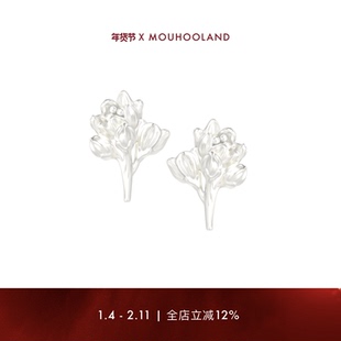 Mouhooland/暮后之地新艺术系列花束耳钉925银针耳饰小众设计耳环