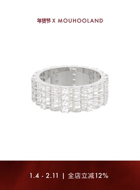 Mouhooland/暮后之地杏花系列编织宽戒指情侣款指环小众设计原创