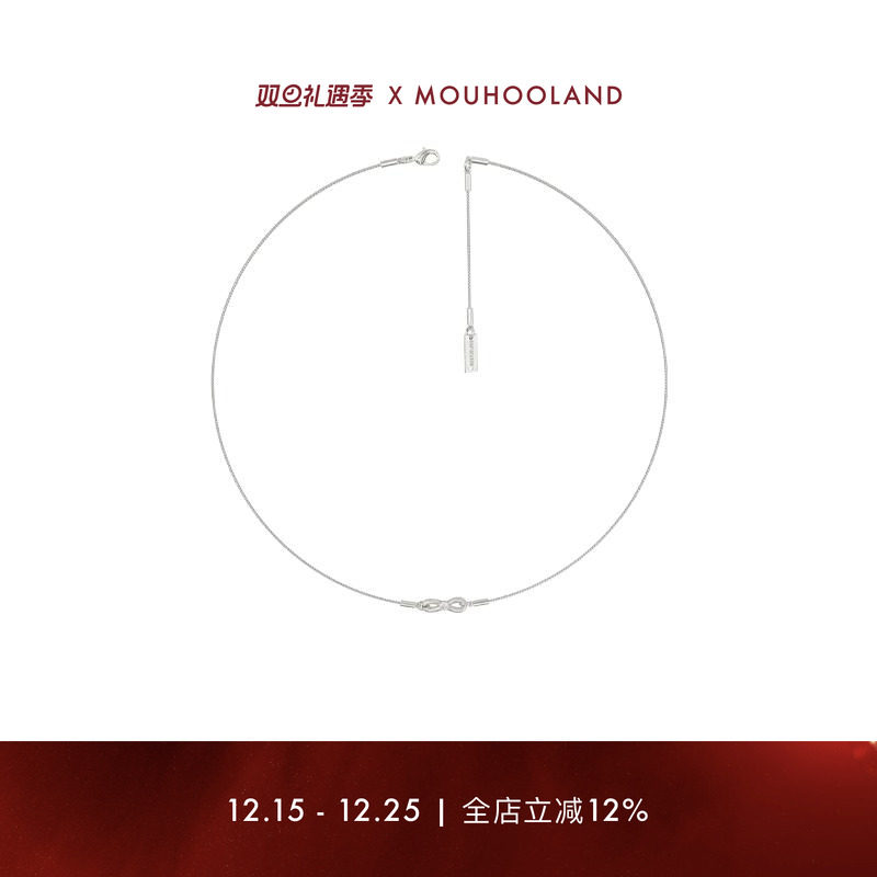 Mouhooland/暮后之地无尽锁骨细链情侣款锁骨链原创设计925银小众