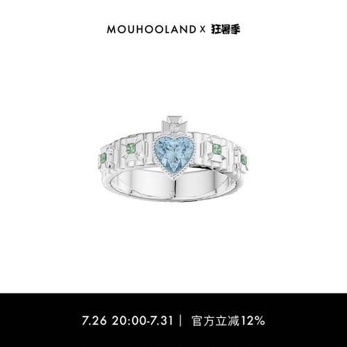 Mouhooland/暮后之地游乐园国王之心情侣戒925银指环对戒小众国朝