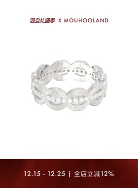 Mouhooland/暮后之地杏花钻圈编织戒指925银食指戒情侣款指环小众