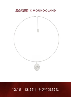 Mouhooland/暮后之地杏花系列编织吊坠项链小众设计锁骨链原创
