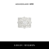 Mouhooland 食指戒小众设计指环原创 暮后之地蕾丝花纹宽戒情侣款