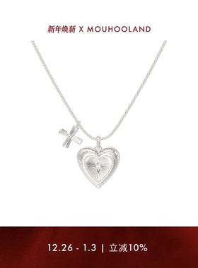 【新年礼物】Mouhooland/暮后之地刻骨铭心爱心项链小众设计原创