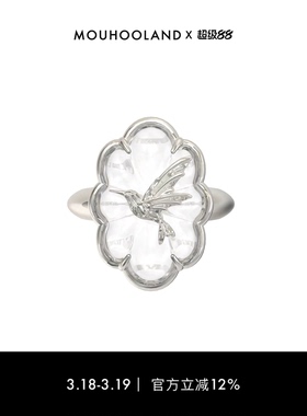 Mouhooland/暮后之地蜂鸟系列白水晶蜂鸟戒指情侣食指戒小众指环