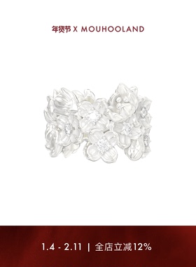 Mouhooland/暮后之地新艺术系列花团戒指小众设计食指戒情侣指环