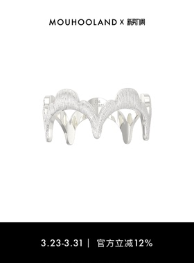 Mouhooland/暮后之地细蕾丝边戒指情侣款食指戒原创小众设计指环