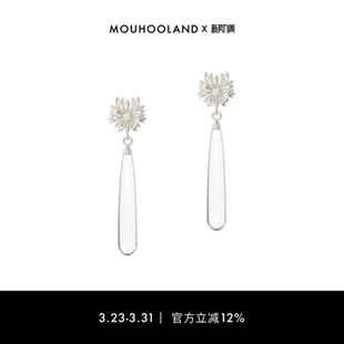 Mouhooland 暮后之地蜂鸟系列繁花水滴白水晶耳钉925银针耳饰小众