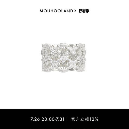 Mouhooland/暮后之地双层蕾丝扇形戒指925银指环小众设计食指戒