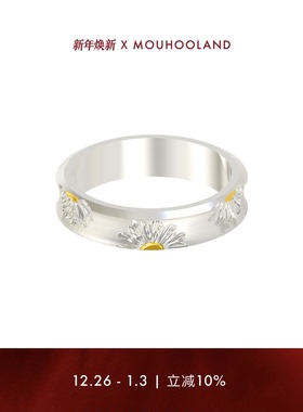 Mouhooland/暮后之地雏菊系列雏菊细戒925银食指戒情侣款指环小众