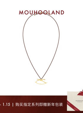 Mouhooland/暮后之地马年限定系列木马吊坠项链牛皮绳小马挂件