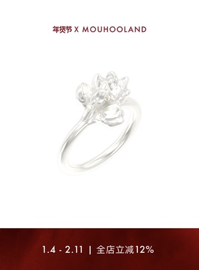 Mouhooland/暮后之地新艺术系列花枝戒指情侣款指环小众食指戒