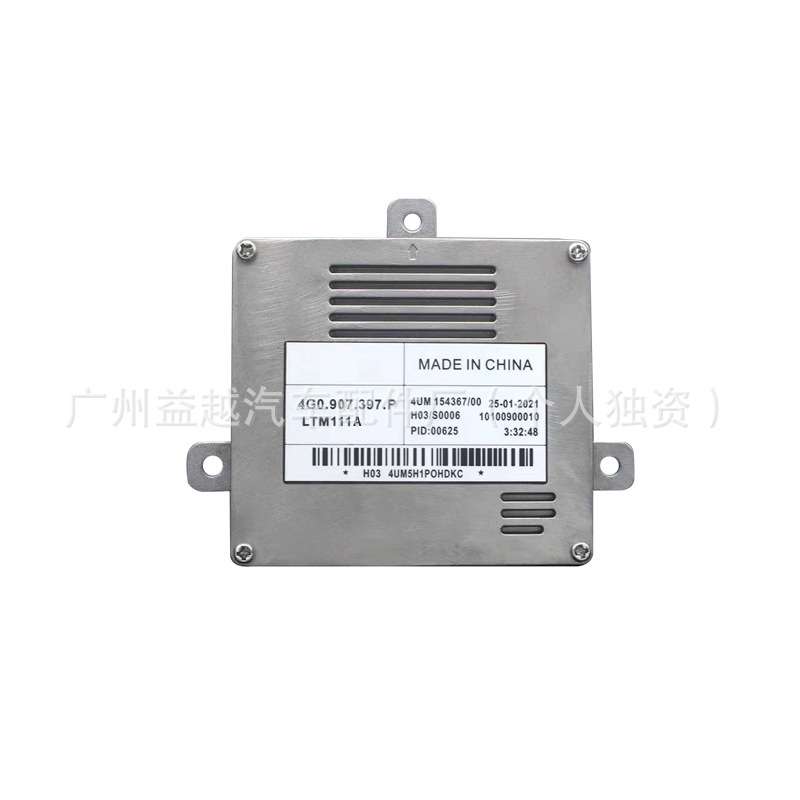 适用奥迪Q3日间行车灯模块Q5L驱动LED大灯A5控制器A7电脑板总成C6