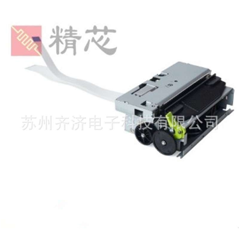 精芯JX-3R-021AP/AF打印机芯兼容M-T532微型票据80mm热敏打印机