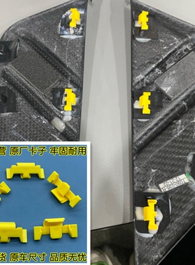 适用宝马5系G30G31G38518 520 525 528 530 535540叶子板侧腮亮